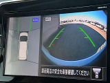 アラウンドビューモニター装備で、運転席からクルマの前後左右の状況が確認できます。