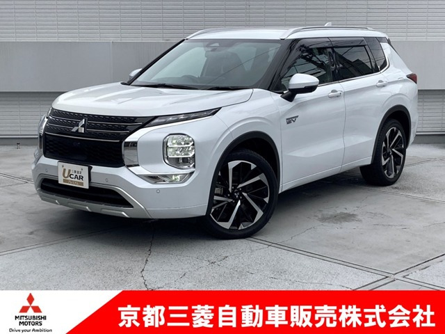 アウトランダー PHEV 2.4 P 4WD 