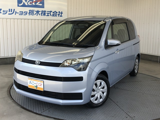 スペイド 1.5 F