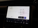 ディスプレイオーディオはフルセグTV、Bluetooth/USB入力に対応しています。