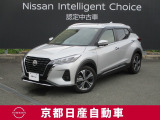 キックスX  。コンパクトSUVも電気で走る時代がやってくる。「エンジンで発電して、モーターだけで走る」e-POWERを搭載した唯一無二のSUV