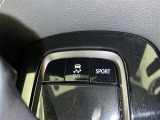 【横滑り防止機能】 車両走行安定補助システム搭載  車が横滑りしそうになった際に、横滑りを防ぐ安全装備が付いています。