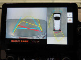 パノラミックビューモニター付きです。車両を上から見たような映像をディスプレイオーディオ画面に表示。運転席からの目視だけでは見にくい、車両周辺の状況をリアルタイムでしっかり確認できます。