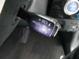 アクセルを踏み続けなくても、速度をキープ!