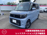 ◆◇ご覧頂き有難う御座います。お車の『内容・状態・お支払・ご納車までの流れ』のご質問&不明点等、御座いましたら◆◇お問合せ先 042-625-2800◇◆にお気軽にご連絡下さい。◇◆