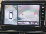 【アラウンドビューモニター】車を上から見下ろしているかのような映像で周囲の状況がひと目で確認、狭い駐車場に駐車するときも安心です♪