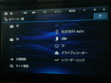フルセグTV視聴やBluetooth通信機能など多機能でとっても使いやすいです♪また、Apple CarPlayやAndroid Auto対応しています!スマートフォンと連携し、普段使っているアプリを大画面で操作できます♪
