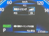お客様の命を守る「自動発砲装置」ってご存じでしょうか?えっ何それって思われましたらこちらへご連絡を「0078-6003-926427」