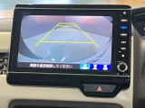 【バックモニター】駐車時に後ろの映像がナビゲーションにうつるので駐車がらくらく★車庫入れが心配なかたもバックモニターで安心★