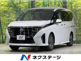 純正12.3インチナビ 両側電動スライドドア 全周囲カメラ 衝突軽減装置