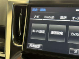 AM/FMラジオ付きです♪
