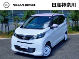 禁煙車(展示車) LEDライト 日産純正カーナビ アラウンドビューモニター ETC2.0 車内撮影用カメラ付ドラレコ スマートキー メーカー新車保証継承(火/水曜休)※お問合せへの回答(返信)は営業日のみのとなります