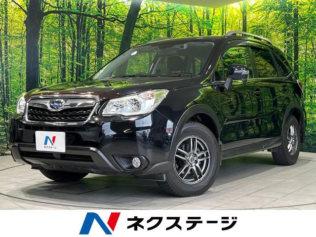 フォレスター 2.0 エックスブレイク 4WD 