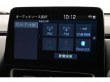 お気に入りの音楽を聴きながらのドライブも楽しみです。