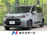 両側電動スライドドア 全周囲カメラ 100V電源 衝突被害軽減 ETC