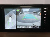 前後左右4つのカメラで、上から見たような映像をお届け、駐車時も安心、アラウンドビューモニター付(肉眼では確認し辛い左前の映像に切り替えることも可能です)。