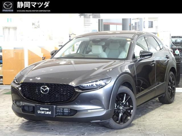 CX-30 1.8 XD ツーリング