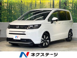 6人乗 登録済未使用車 純正9型ナビ バックカメラ 両側電動ドア