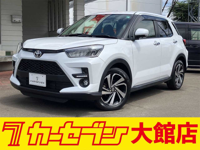 ライズ 1.0 Z 4WD 