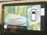 【パノラミックビューモニター】専用のカメラにより、上から見下ろしたような視点で360度クルマの周囲を確認することができます☆死角部分も確認しやすく、狭い場所での切り返しや駐車もスムーズに行えます。