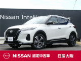 お支払総額は【大阪府内登録・車庫証明当社申請・店頭納車・下取車なし・ETCセットアップ費用】での試算でございます。他条件や延長保証・おすすめプランなどは別途費用加算となります。くわしくは当店スタッフまで