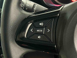 ナビゲーションやオーディオをステアリングに組み込まれたボタンで操作ができます。視線を逸らす事もなく操作出来るので安全です。