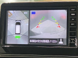 【アラウンドビューモニター】車を上から見下ろしているかのような映像で周囲の状況がひと目で確認、狭い駐車場に駐車するときも安心です♪♪障害物などがあると警告音がなりますので安心して駐車が出来ます★