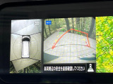 【マルチアラウンドモニター】専用のカメラにより、上から見下ろしたような視点で360度クルマの周囲を確認することができます☆死角部分も確認しやすく、狭い場所での切り返しや駐車もスムーズに行えます。