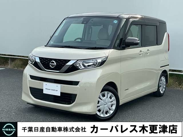 デイズルークス X 