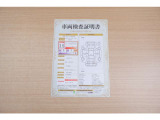 エスクァイア 2.0 Xi