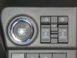 ネッツトヨタ静浜は&rdquo;キレイ&rdquo;にこだわっています。特設サービス工場で、新しく生まれ変わった車!内装・外装の徹底的な掃除、シートを外してニオイの元まで消臭・除菌、見えにくいエンジンルーム内もキレイ!