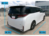 車両寸法はカタログ掲載値を参考に表示しております。オプション品などの装着により車両寸法が変更となる場合がございます。あらかじめご了承ください。