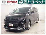 埼玉県・東京都・千葉県・群馬県・栃木県・茨城県のお客様への販売に限らせていただきます。また一般ユーザーを装った業者や購入して即座に転売する目的での購入は固くお断り致します