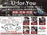 MAZDA2 1.5 15S プロアクティブ スマートエディションII 