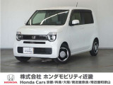 ◆株式会社ホンダモビリティ近畿◆兵庫県、京都府、大阪府、奈良県、和歌山県の100を超える店舗でアフターフォローをさせていただきます!!