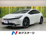 純正8型DA 全周囲カメラ 衝突軽減装置 レーダークルーズ