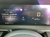 ノート 1.2 X 