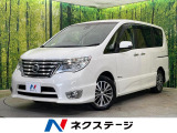 両側電動ドア 純正ナビ 全周囲カメラ 衝突被害軽減 禁煙車 ドラレコ
