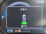 障害物を感知し知らせてくれるので安心です♪