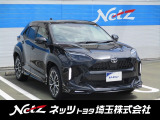 弊社では店頭でお車をご確認の上、関東の一都六県にお住いの方にのみに販売を限らせて頂いております。
