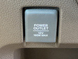 アクセサリーソケットを装備。車内アクセサリーの電源として便利です。