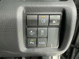 【横滑り防止機能】 車両走行安定補助システム搭載  車が横滑りしそうになった際に、横滑りを防ぐ安全装備が付いています。