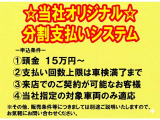 N-WGNカスタム G Lパッケージ 4WD 