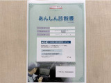 サポカーあんしん診断!トヨタ専用診断器で衝突被害軽減ブレーキなどの安全運転支援装置システムを点検しています。