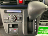 全ての保証ですが、保証対象外となる項目に関しましては、お客様にご負担を頂く場合がございます。