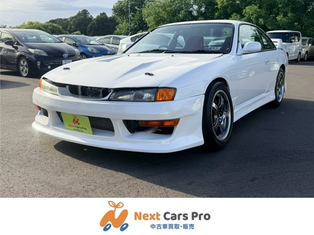 日産 シルビア 