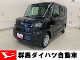 全社総在庫300台超!中古車はぜひ群馬ダイハツ各店舗へ!