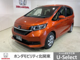 弊社はホンダの認定中古車ディーラーとして、お客様に安全・安心・快適なカーライフを提供することをお約束します。