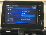 NM1・9インチ日産オリジナルナビゲーションならではの上質感とインパネとのフィット感が魅力。スマートフォン連携をワイヤレスで!人気のネット動画がナビの大画面で楽しめます。