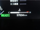 まだまだこれからお乗り頂ける走行距離です。